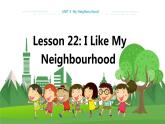 冀教版 英语八年级上 UNIT4 Lesson 22 教学课件+教案