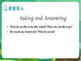 冀教版英語八上  Unit 4 Lesson 22  課件+教案