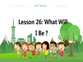 冀教版英语八上  Unit 5 Lesson 26  课件+教案