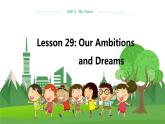 冀教版英语八上  Unit 5 Lesson 29  课件+教案