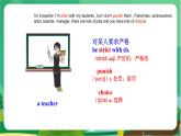 冀教版英语八上  Unit 5 Lesson 29  课件+教案