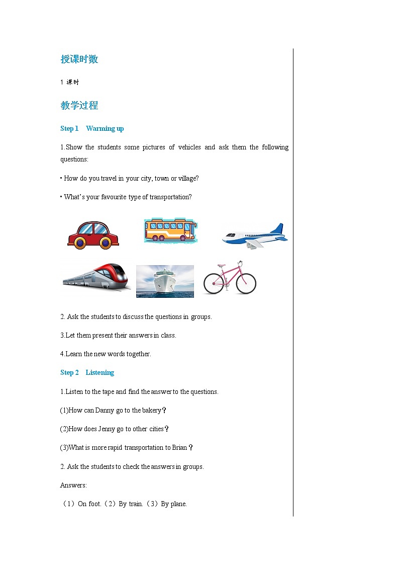 冀教版英语八上  Unit 6 Lesson 31  课件+教案02