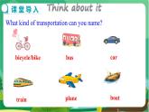冀教版英语八上  Unit 6 Lesson 34  课件+教案