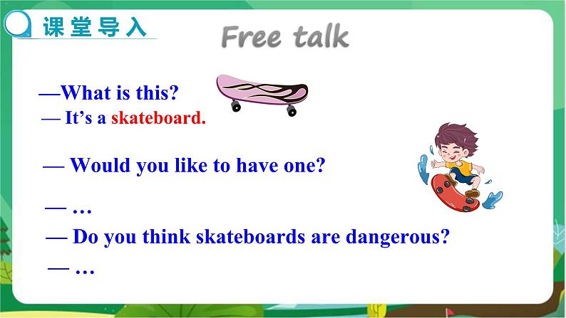 冀教版英语八上  Unit 6 Lesson 35  课件+教案03