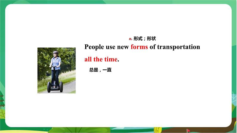 冀教版英语八上  Unit 6 Lesson 35  课件+教案06