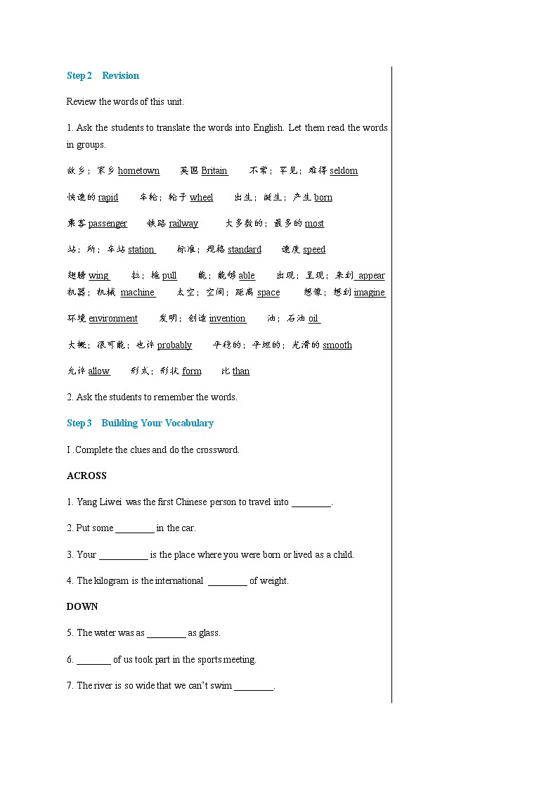 冀教版英语八上  Unit 6 Unit Review  课件+教案03