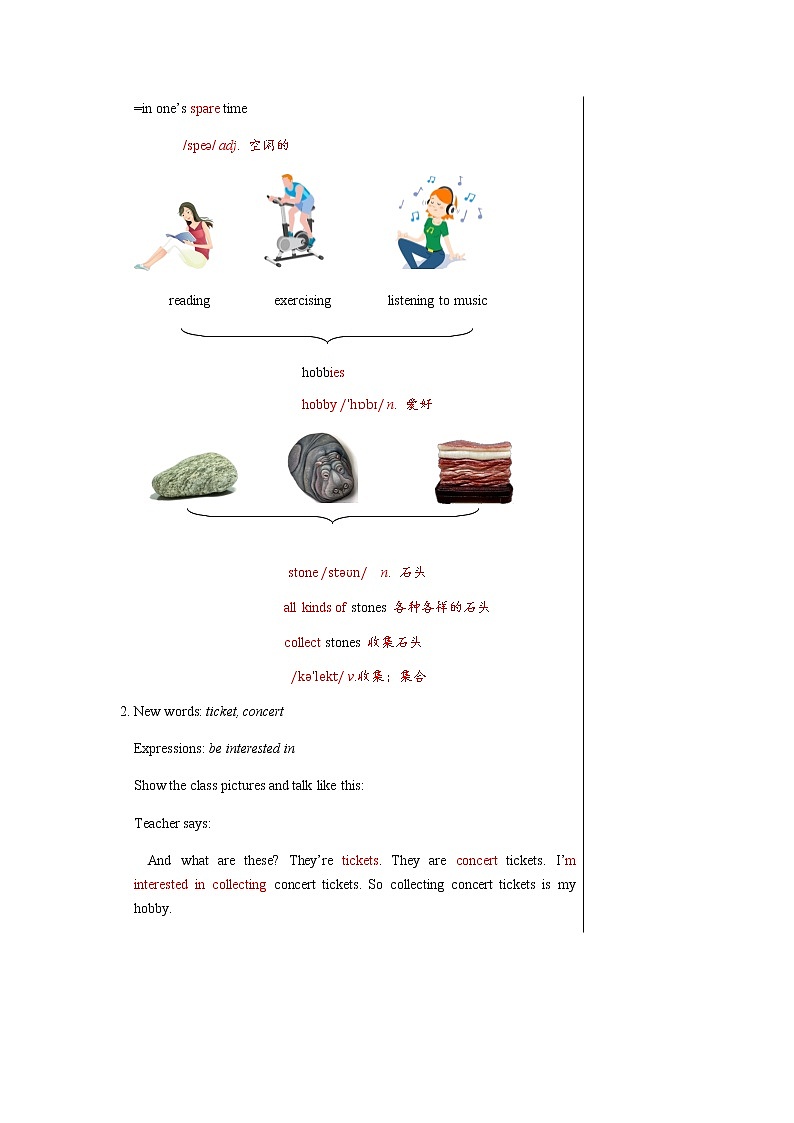 冀教版英语八上  Unit 7 Lesson 37  课件+教案03