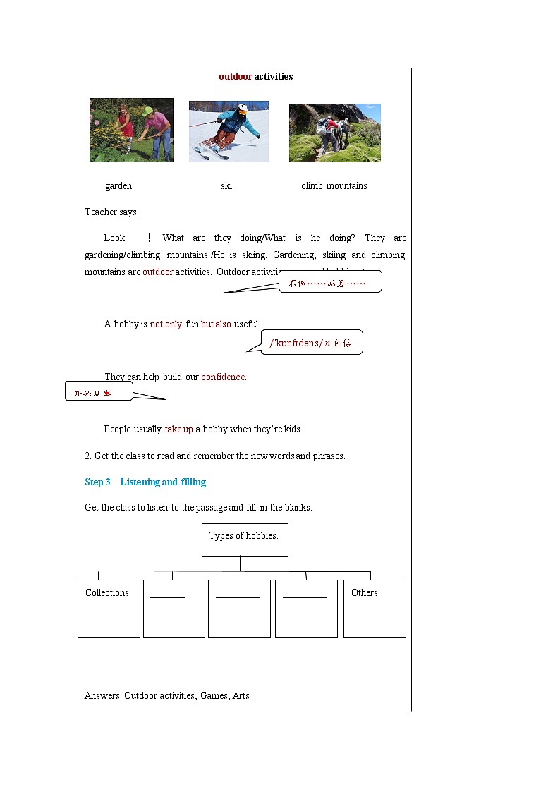 冀教版英语八上  Unit 7 Lesson 38  课件+教案03