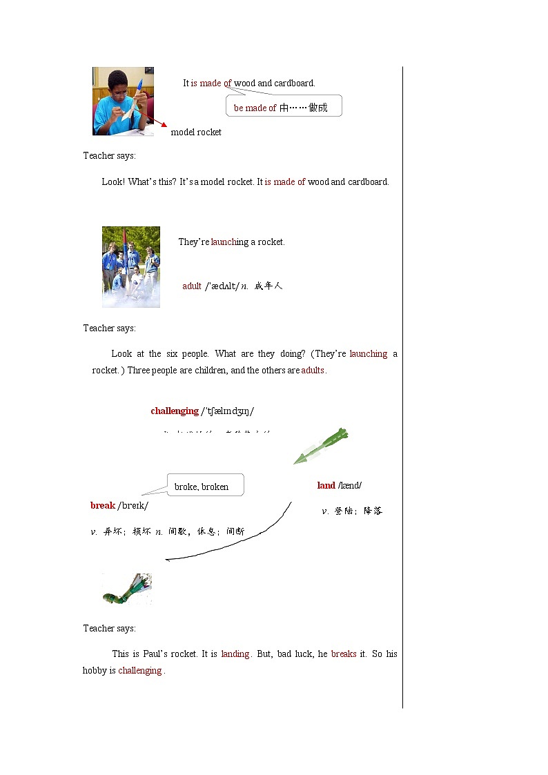 冀教版英语八上  Unit 7 Lesson 40  课件+教案03