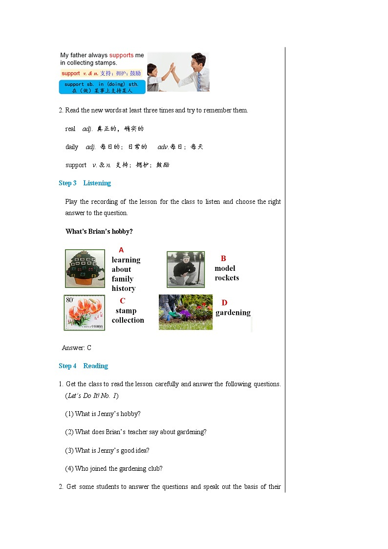 冀教版英语八上  Unit 7 Lesson 42  课件+教案03