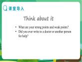 冀教版英语八上  Unit 8 Lesson 45  课件+教案
