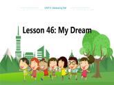 冀教版英语八上  Unit 8 Lesson 46  课件+教案