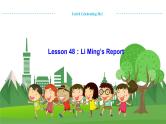 冀教版 英语八年级上 UNIT8 Lesson 48 教学课件+教案