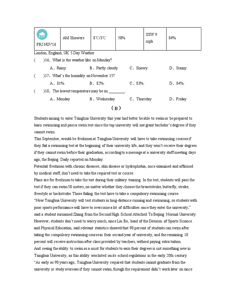 2022-2023学年浙江省宁波市八年级上册英语期末专项提升模拟试卷（含解析）03
