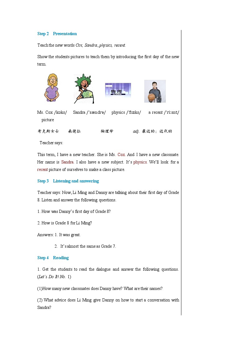 冀教版英语八上  Unit 1 Lesson 1  课件+教案03