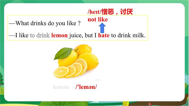 冀教版英语八上  Unit 1 Lesson 3  课件+教案06