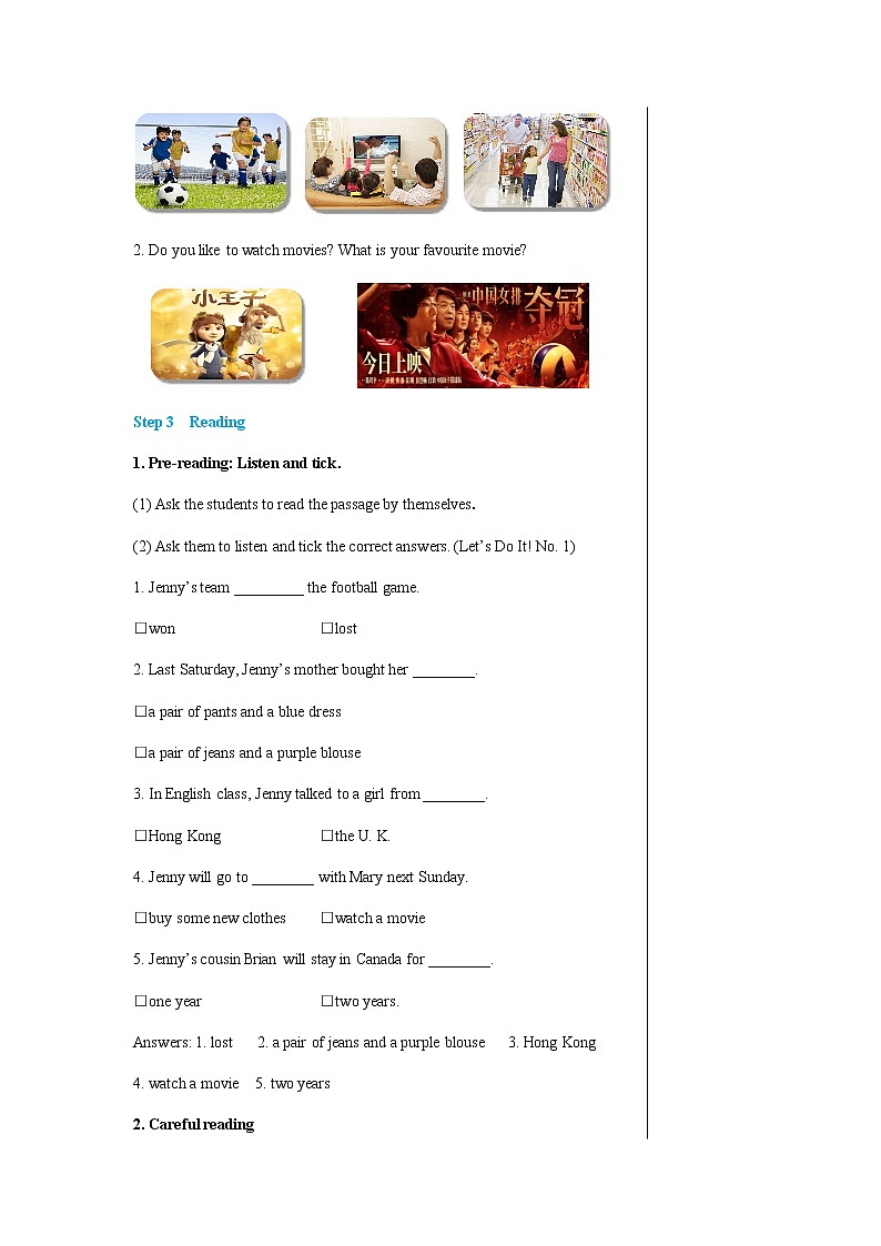 冀教版英语八上  Unit 1 Lesson 6  课件+教案03