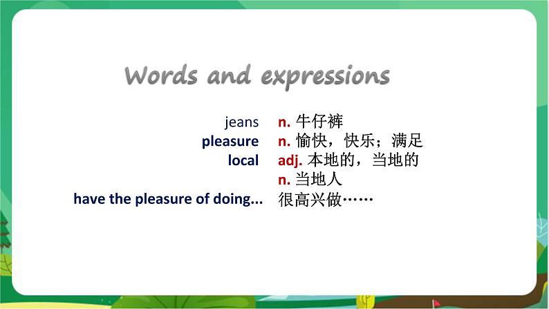 冀教版英语八上  Unit 1 Lesson 6  课件+教案07