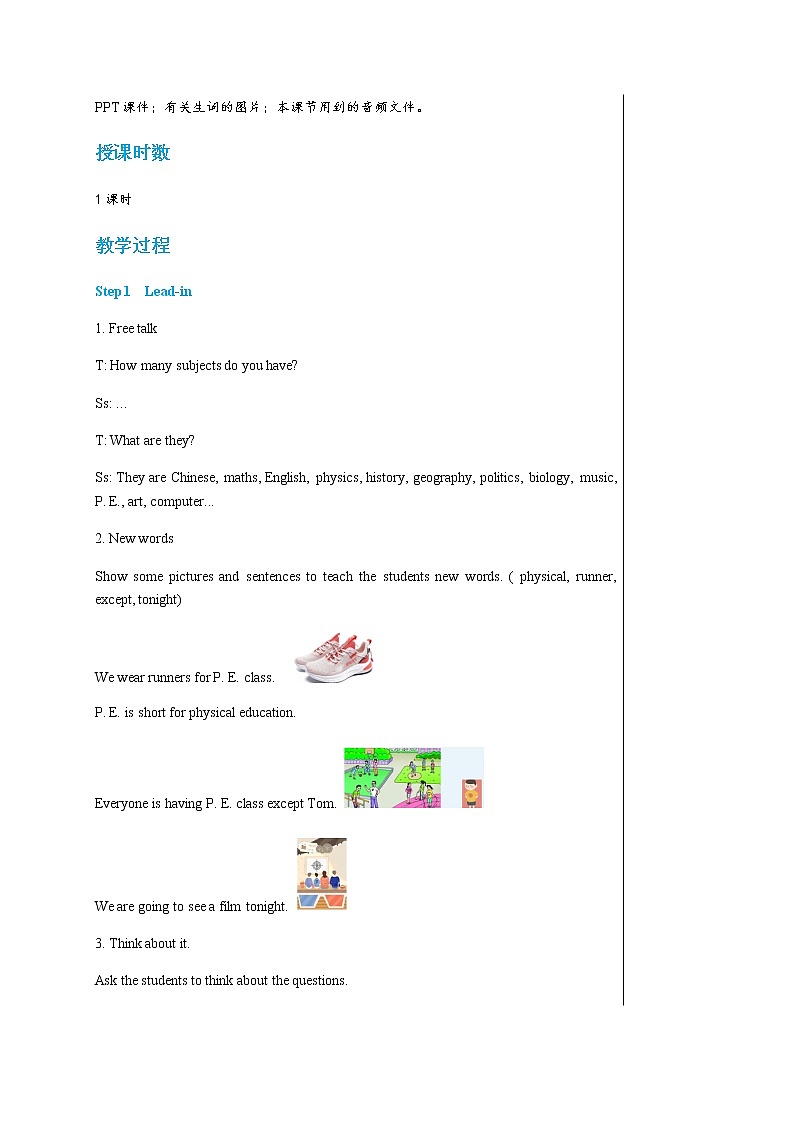 冀教版英语八上  Unit 2 Lesson 8  课件+教案02