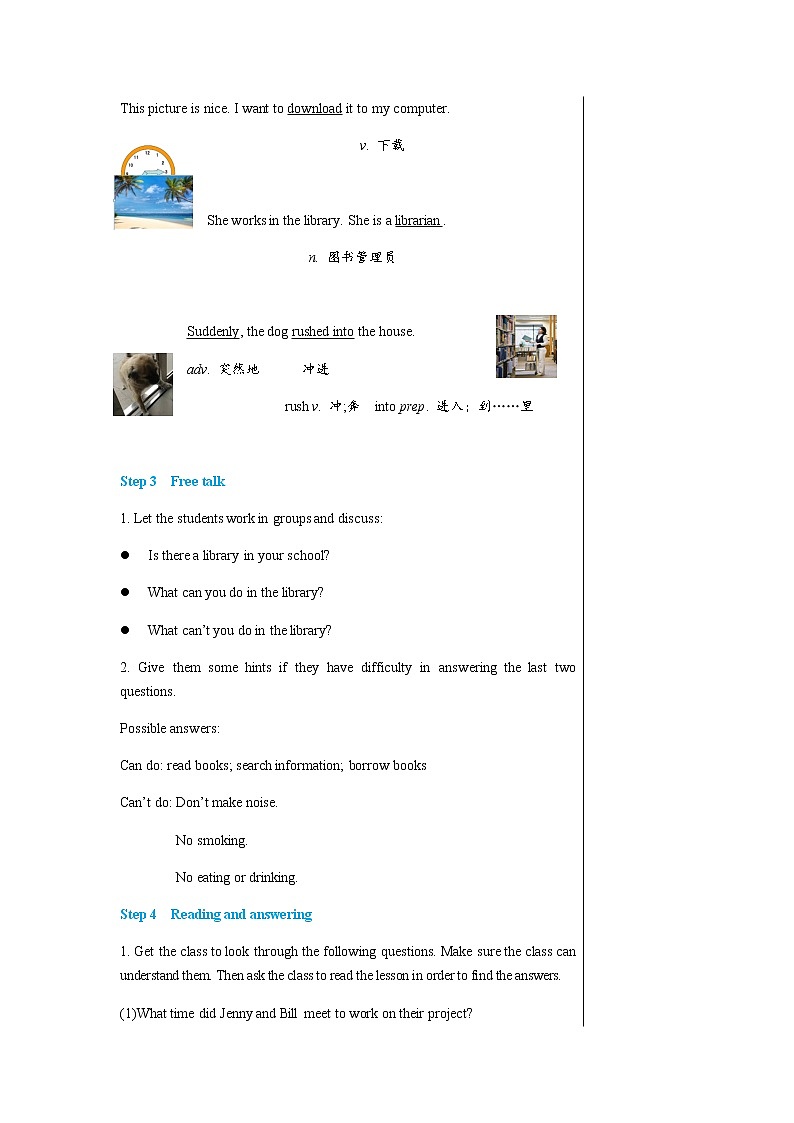 冀教版英语八上  Unit 2 Lesson 10  课件+教案03