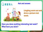 冀教版英语八上  Unit 2 Lesson 12  课件+教案