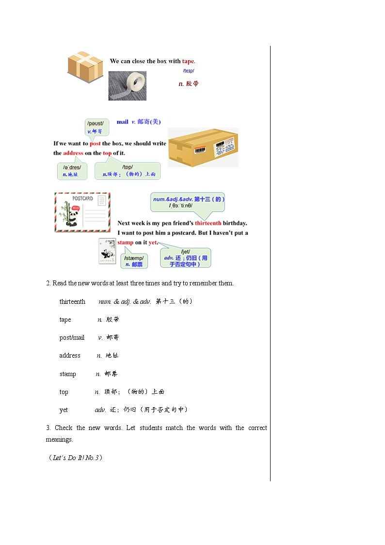 冀教版英语八上  Unit 3 Lesson 17  课件+教案03