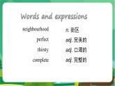 冀教版英语八上  Unit 4 Lesson 19  课件+教案