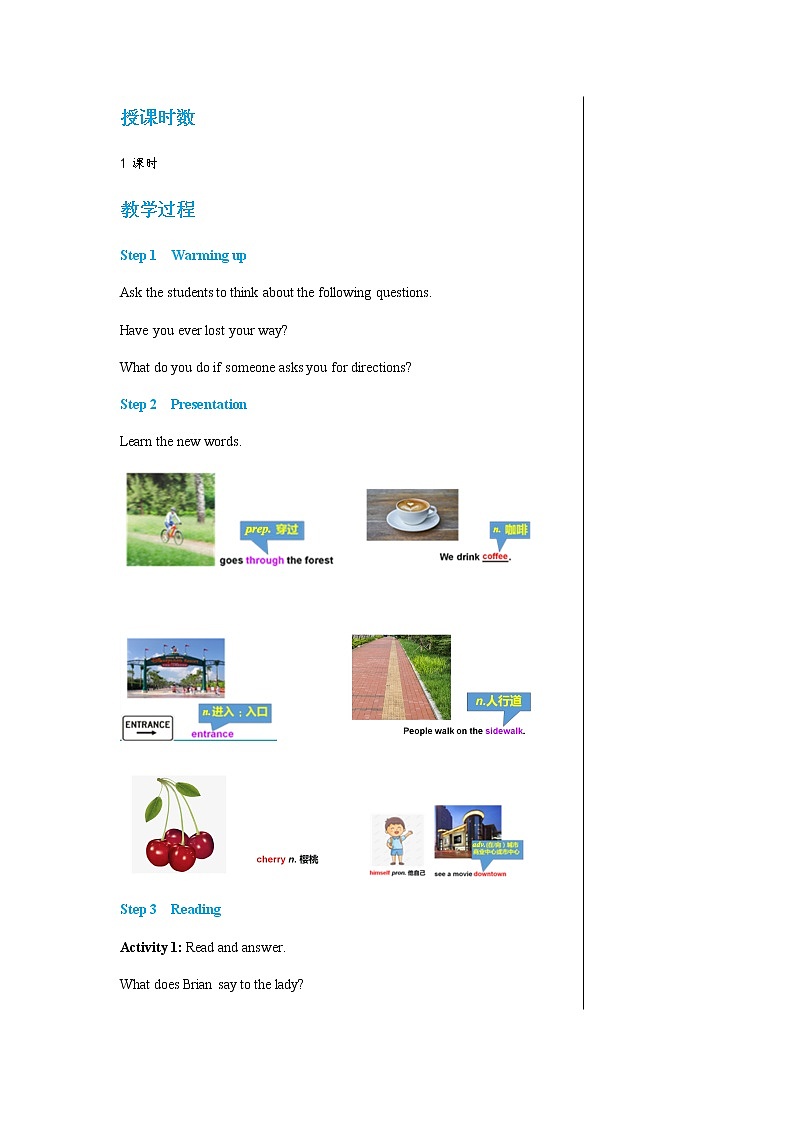 冀教版英语八上  Unit 4 Lesson 21  课件+教案02