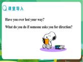 冀教版英语八上  Unit 4 Lesson 21  课件+教案