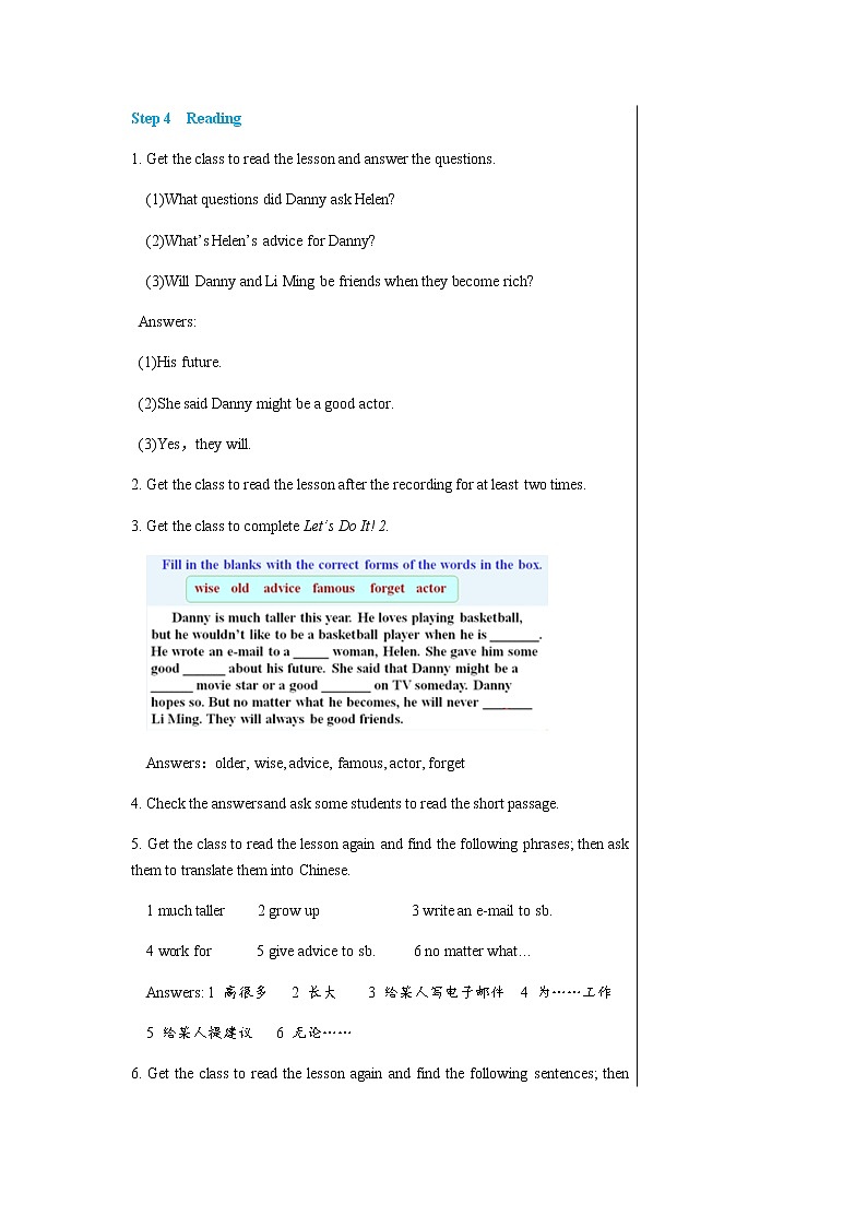 冀教版英语八上  Unit 5 Lesson 30  课件+教案03