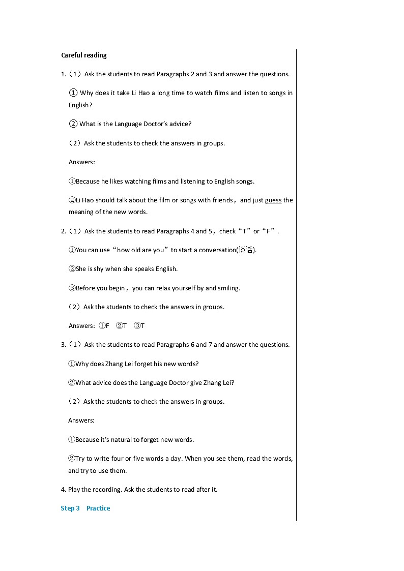 外语教研版中学英语八年级上Module 1 Unit 2教学详案第3页