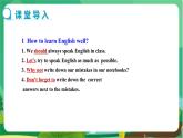 外研版英语八年级上 Module 1 Unit 2 PPT课件+教学详案
