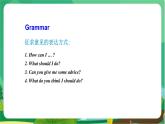 外研版英语八年级上 Module 1 Unit 3 PPT课件+教学详案