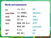 外研版英語八年級(jí)上 Module 2 Unit 1 PPT課件+教學(xué)詳案