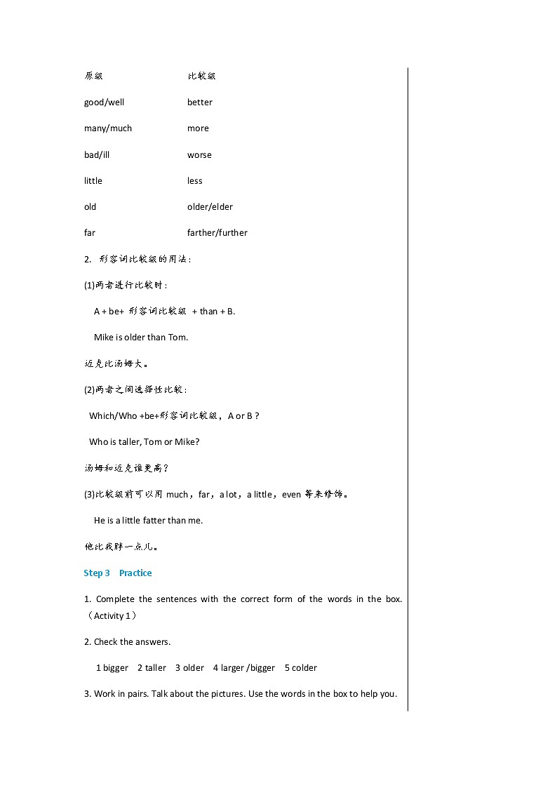 外研版英语八年级上 Module 2 Unit 3 PPT课件+教学详案03