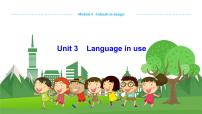 外研版 (新标准)八年级上册Unit 3 Language in use .教学ppt课件