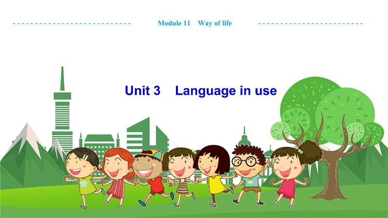 外语教研版中学英语八年级上Module 11 Unit 3第1页