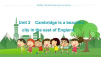 初中英语外研版 (新标准)八年级上册Unit 2 Cambridge is a beautiful city in the east of England.教学课件ppt