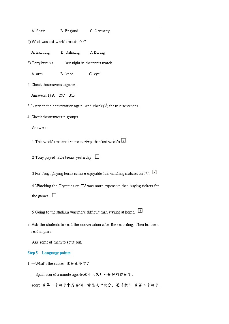 外研版英语八年级上 Module 3 Unit 1 PPT课件+教学详案03