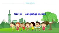 初中英语外研版 (新标准)八年级上册Unit 3 Language in use .教学课件ppt