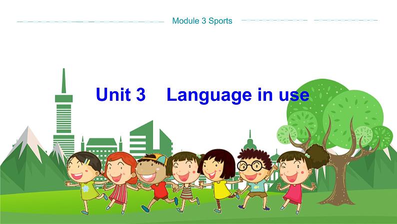 外研版英语八年级上 Module 3 Unit 3 PPT课件+教学详案01