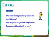 外研版英語八年級上 Module 11 Unit 1 PPT課件+教學詳案