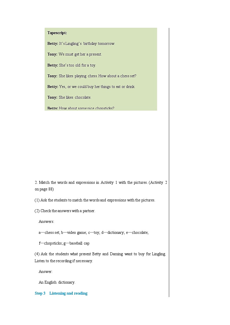 外研版英语八年级上 Module 11 Unit 1 PPT课件+教学详案03