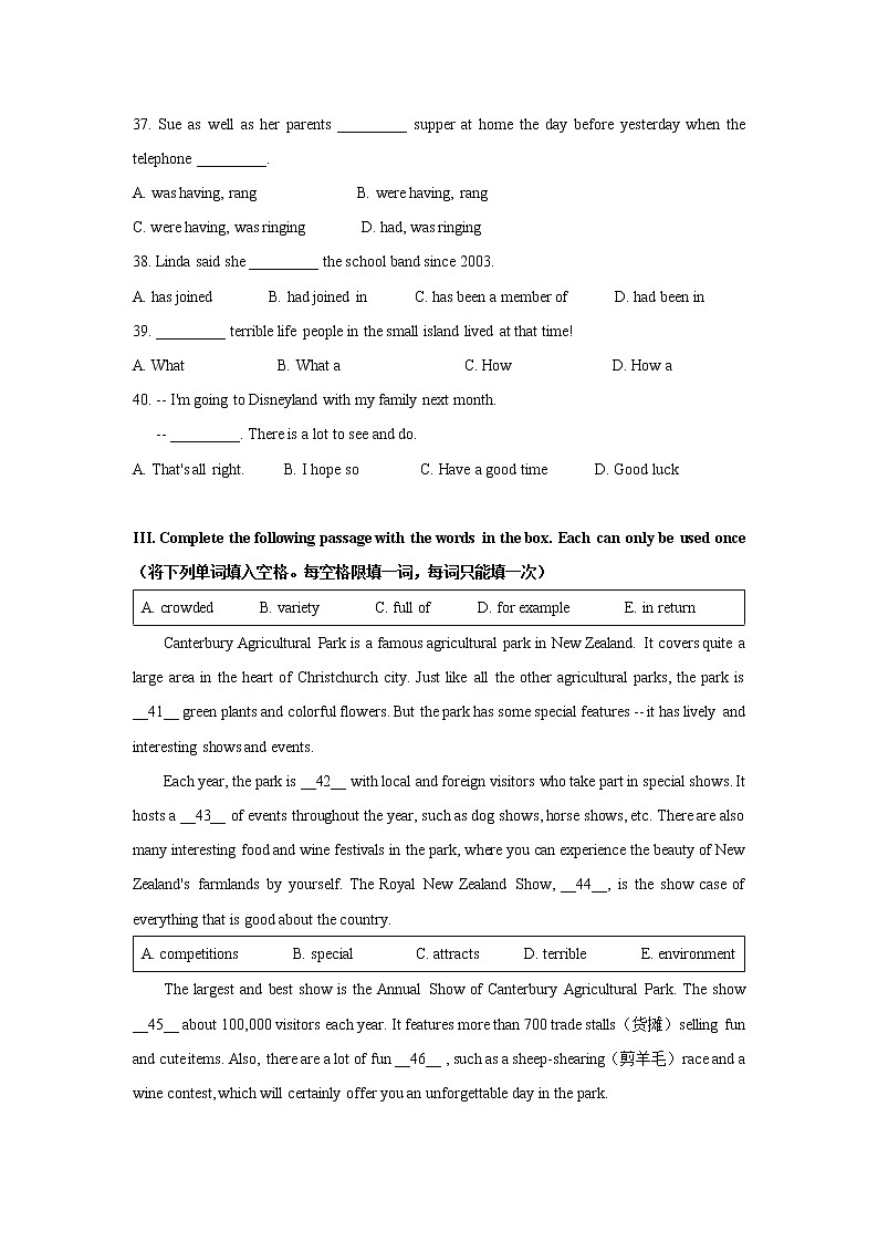 上海市立达中学2022-2023学年七年级下学期3月测评英语试卷（含答案）02