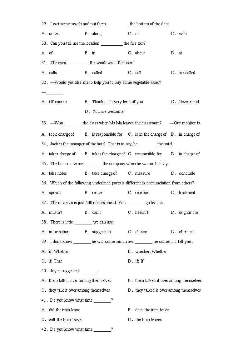 专题01 单项选择100道（知识点全覆盖）-八年级英语下学期期末复习查缺补漏冲刺满分（牛津上海版）03