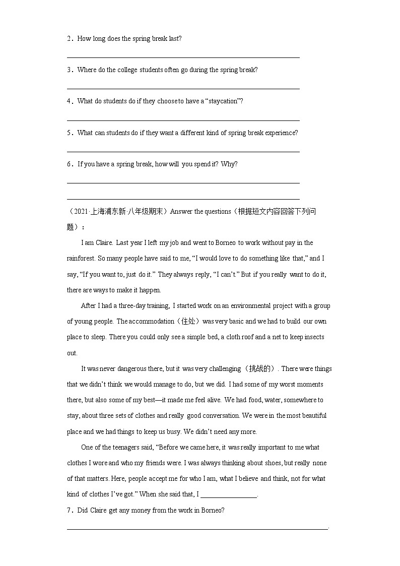 专题05 任务型阅读15篇（名校最新期末真题）-八年级英语下学期期末复习查缺补漏冲刺满分（牛津上海版）02