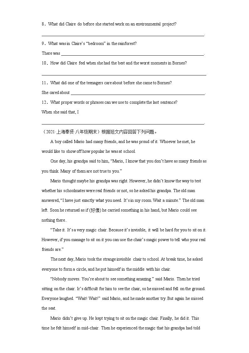 专题05 任务型阅读15篇（名校最新期末真题）-八年级英语下学期期末复习查缺补漏冲刺满分（牛津上海版）03