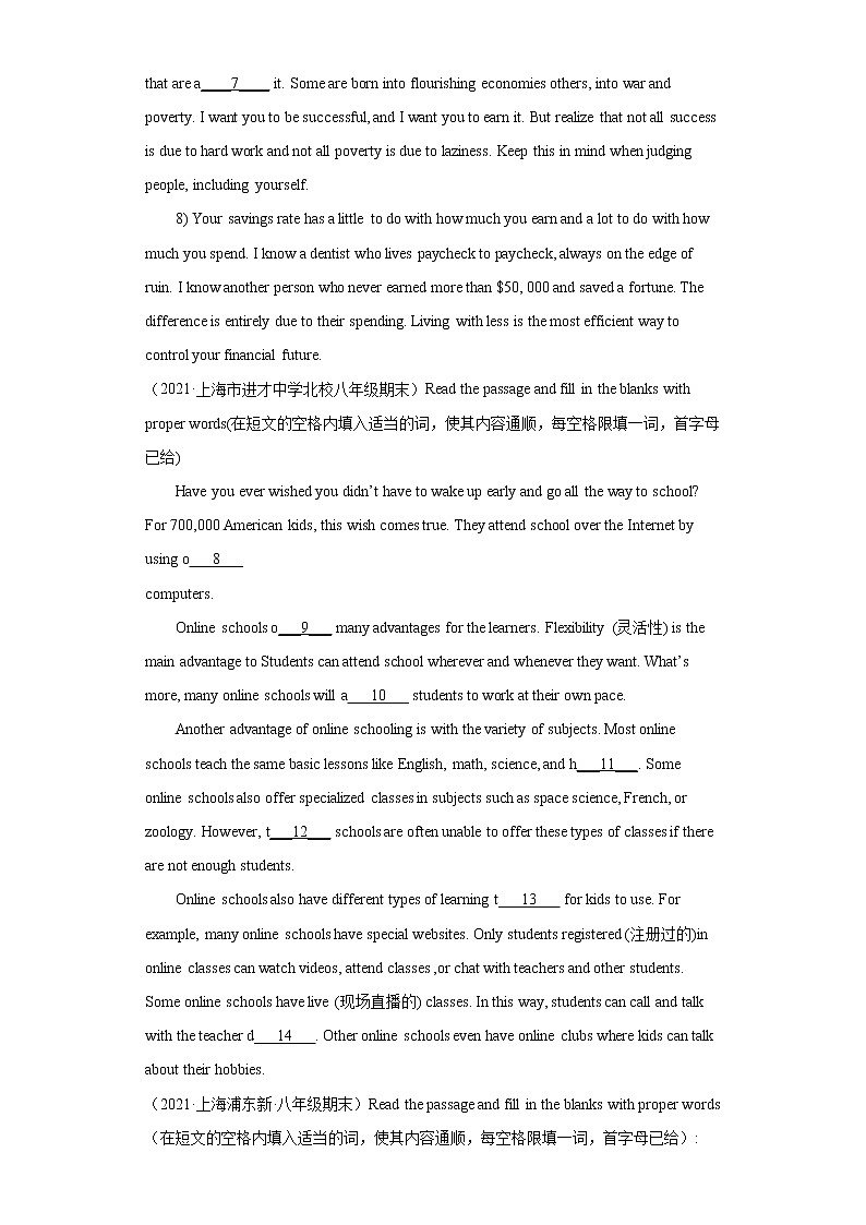 专题06 短文首字母填空20篇（名校最新期末真题）-八年级英语下学期期末复习查缺补漏冲刺满分（牛津上海版）02