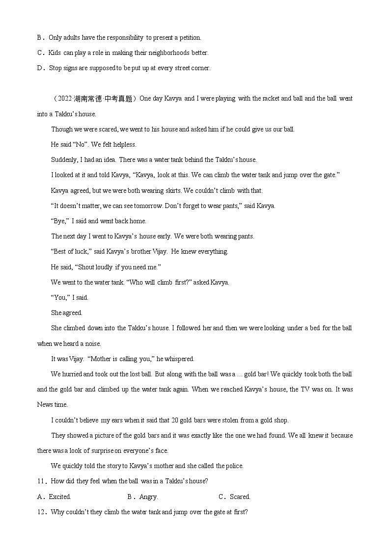 专题20 其他人-备战中考英语阅读理解热点话题分类训练（中考真题+名校最新模拟题）第3页