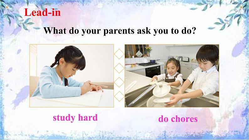 Unit3 SectionB 1a-1e课件03